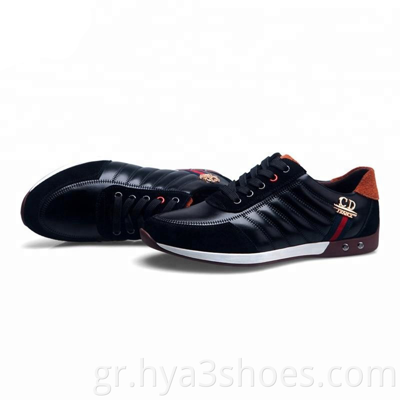 Leather Casual Shoes